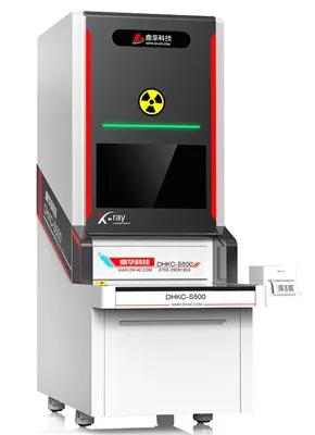 Compteur à rayons X pour le comptage de composants CMS