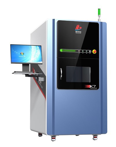 Inspection aux rayons X des cartes PCB